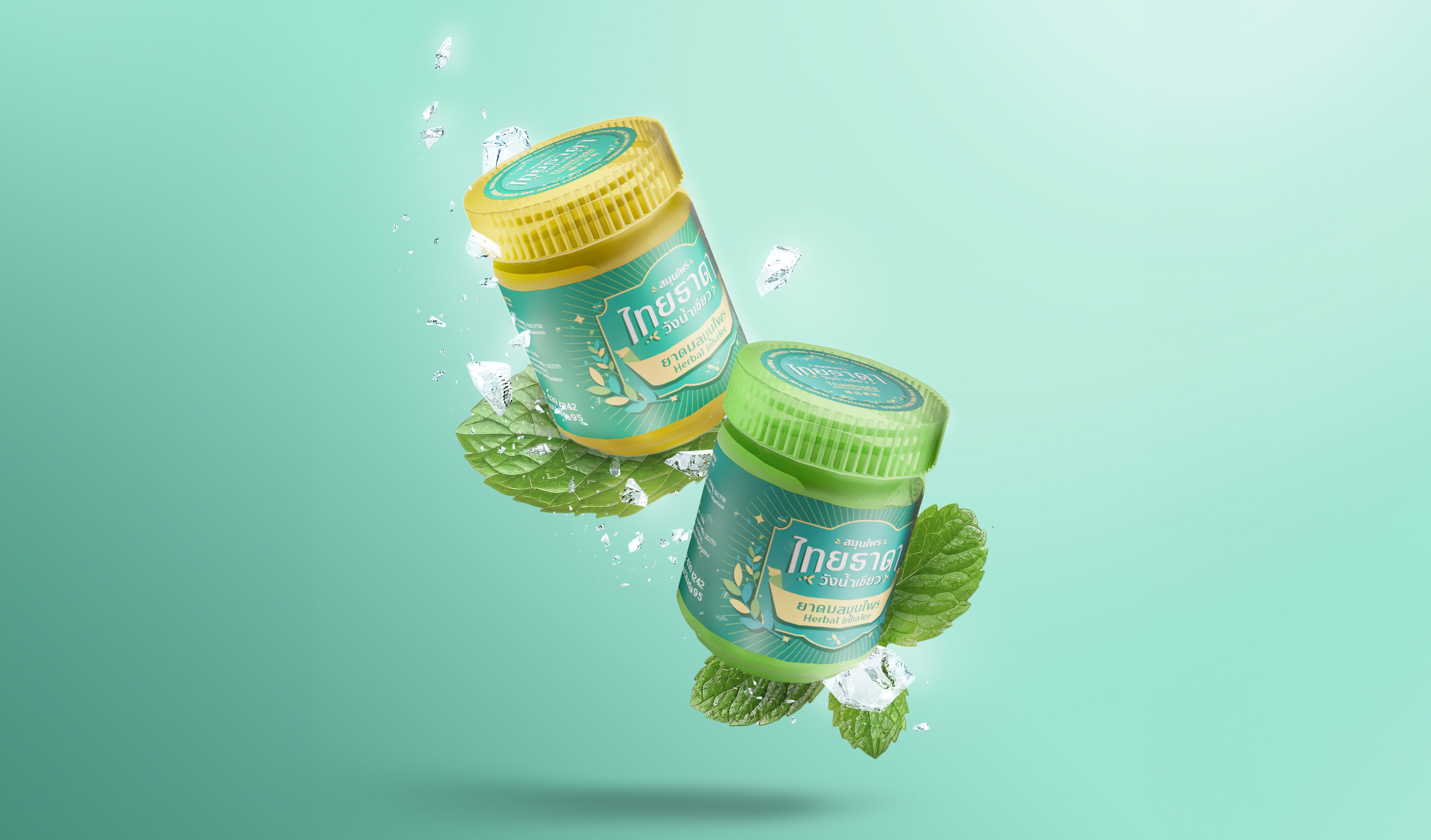 Thaithada Packaging designed by indeedly studio