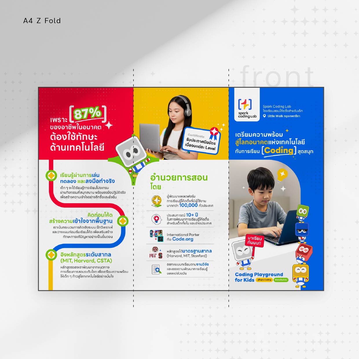 Spark Coding Lab Brochure Design  by indeedly studio