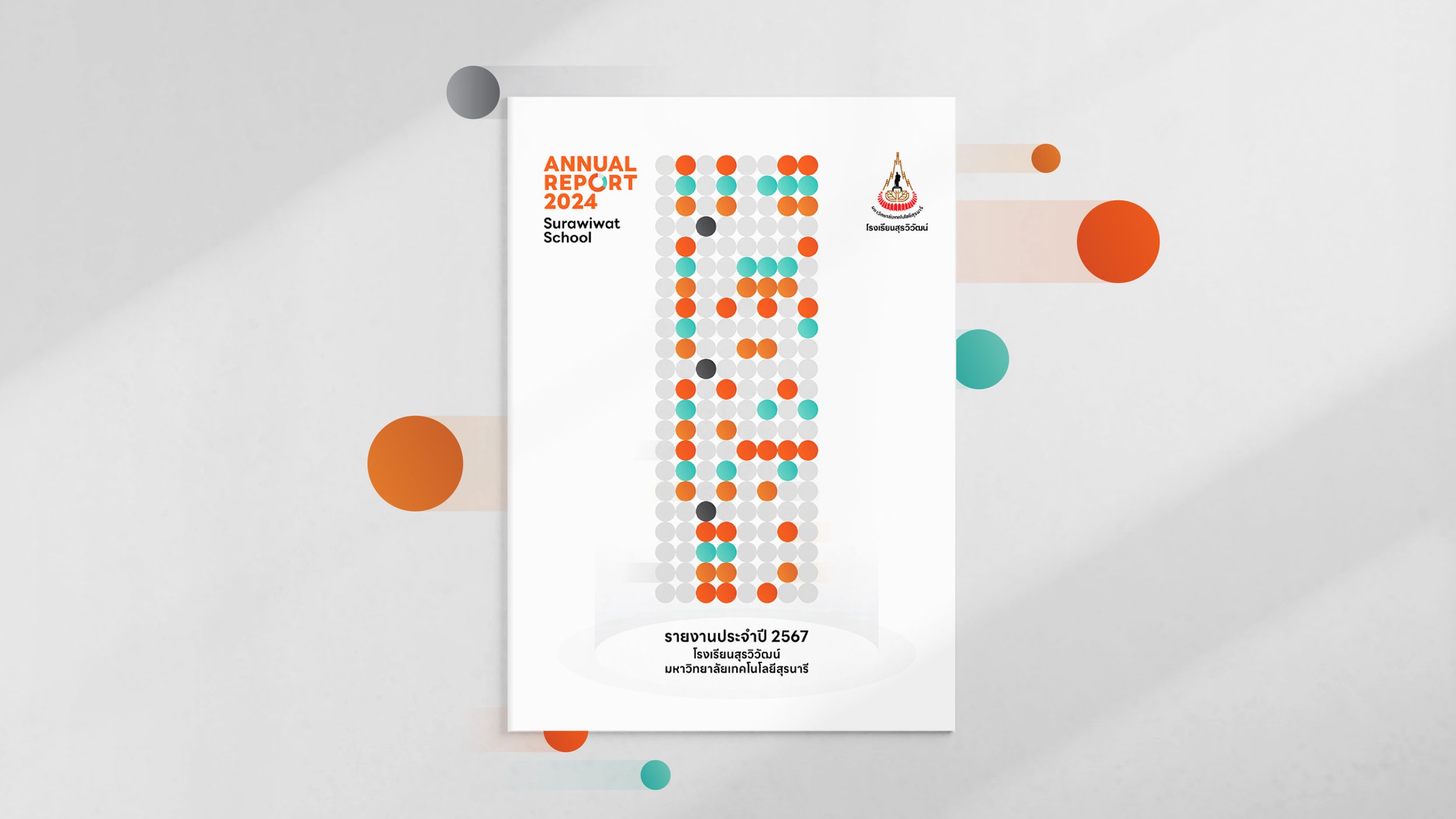 Surawiwat Annual Report 2024 Designed by indeed studio