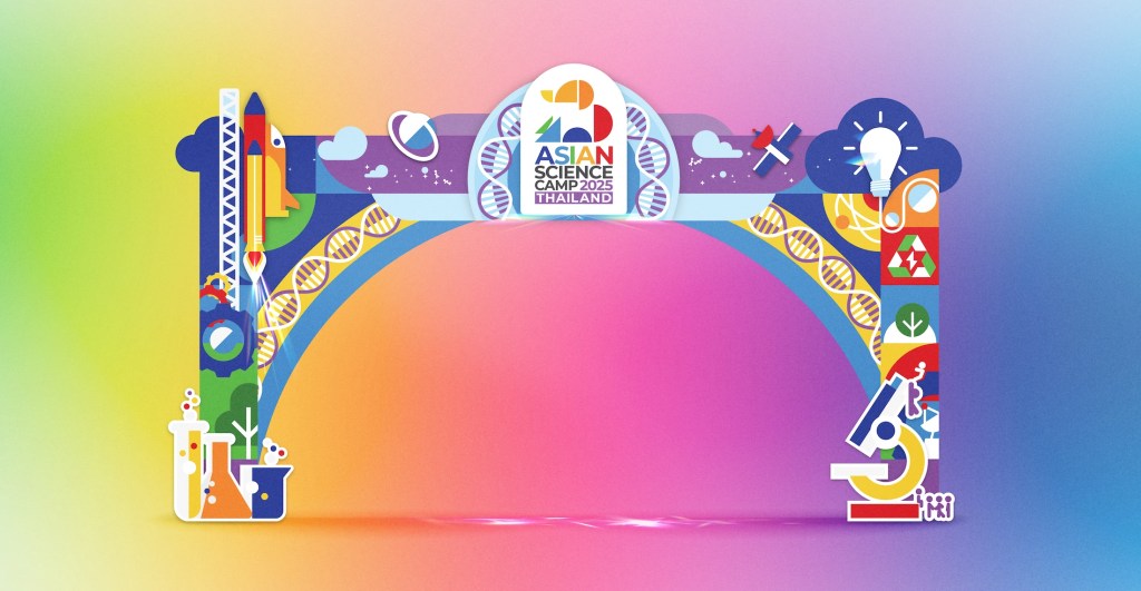 ASC2025 Arch Way Design by indeedly studio