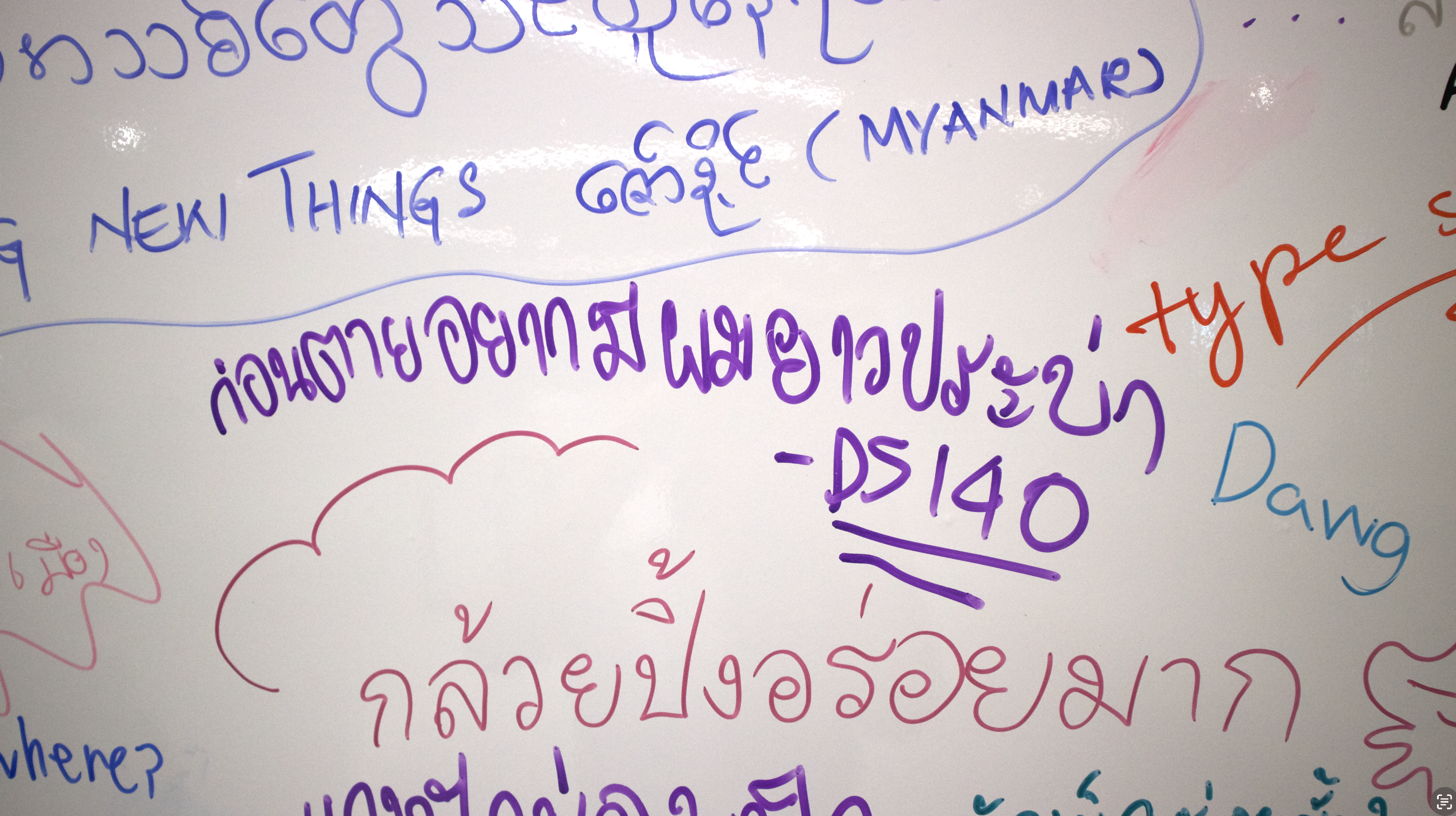 ASC2025 Identity Design by indeedly studio