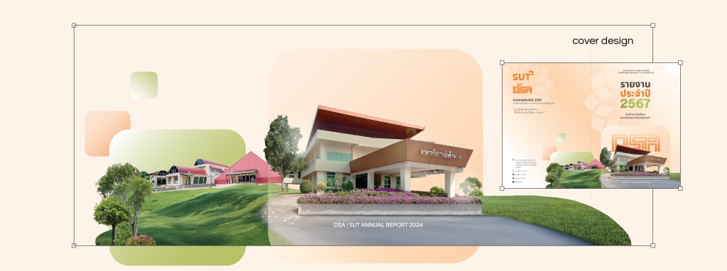 Cover Annual Book DSA SUT Annual Report 2024 Preview Designed by indeedly studio