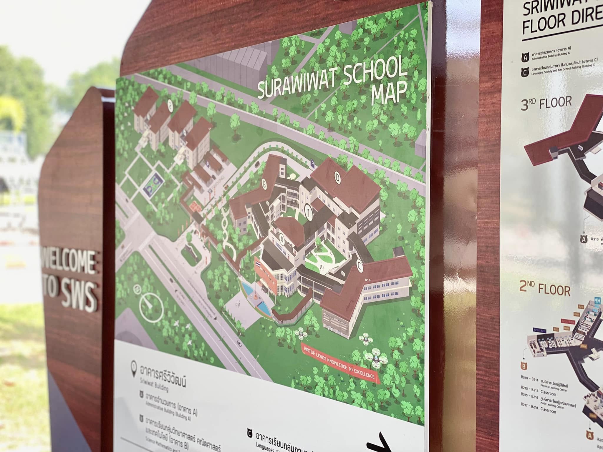 Outdoor wayfinding directory sign with 3D isometric campus map and building floor directory at Surawiwat School, Suranaree University of Technology (SUT)