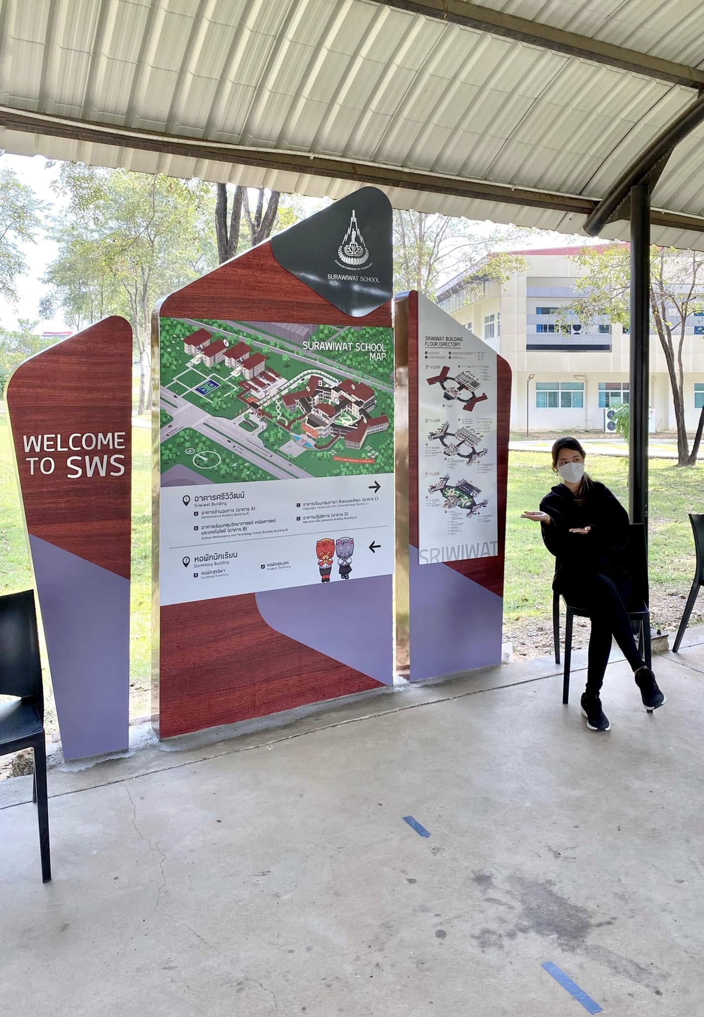 Outdoor wayfinding directory sign with 3D isometric campus map and building floor directory at Surawiwat School, Suranaree University of Technology (SUT)