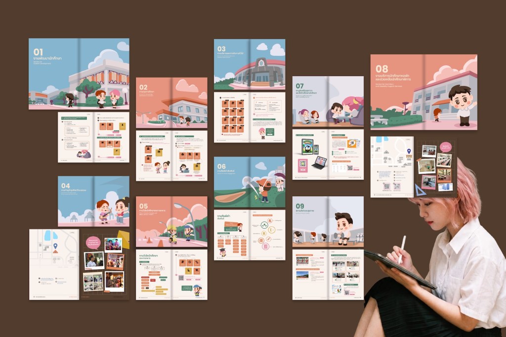 an eBook design for DSA SUT university students. Designed by indeedly studio.